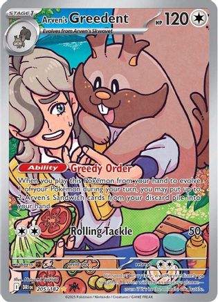 Image of Arven's Greedent 205/182  - Holofoil SV10 Destined Rivals - Illustration Rare